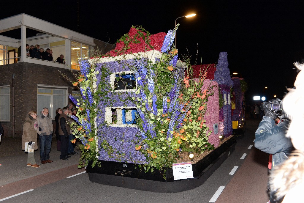 ../Images/Bloemencorso Noordwijkerhout 309.jpg